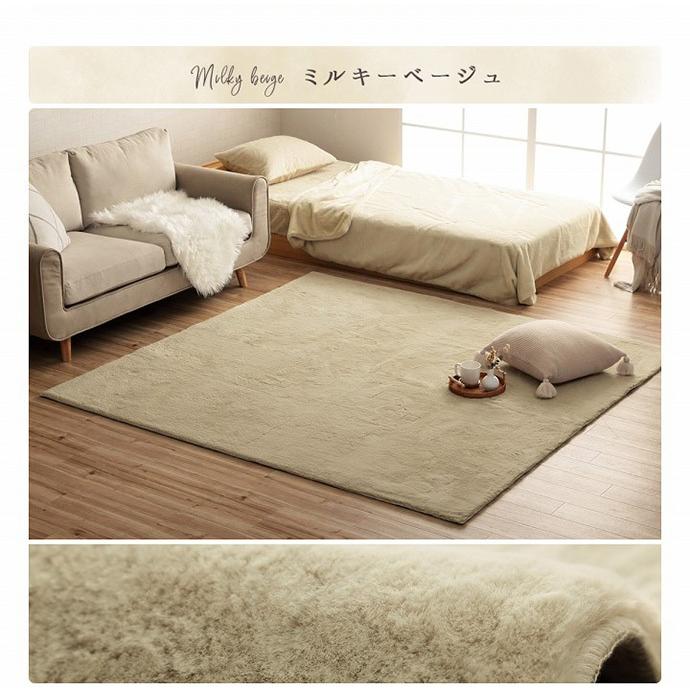 ラグマット ラグ マット カーペット 絨毯 おしゃれ 洗える 北欧 200cm