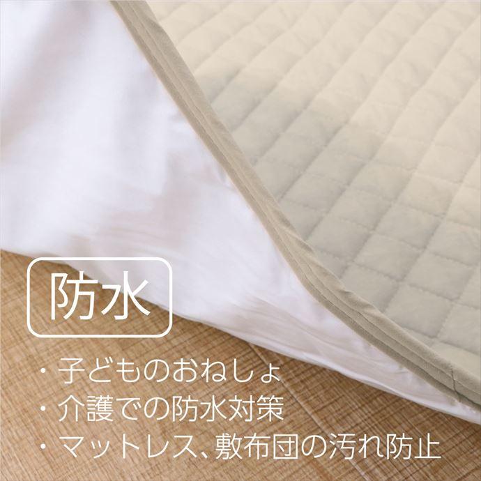 ベッドパッド セミダブル 敷きパッド 寝具 シーツ オールシーズン 快適睡眠 アレルプルーフ 抗菌 消臭 防臭 抗アレル マットレス アレル物質吸着 防水 清潔_2