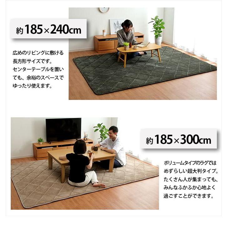 ラグ 正方形 滑りにくい 防音 ボリューム厚い へたりにくい パイル地床暖房対応 楽天市場】ラグ 正方形 滑りにくい 防音 ボリューム 厚い へたりにくい