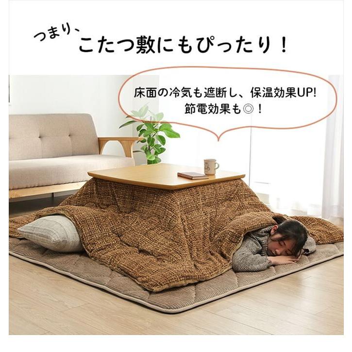 ラグ 滑りにくい 防音 ボリューム 厚い へたりにくい ラグ 滑りにくい 防音 ボリューム 厚い へたりにくい