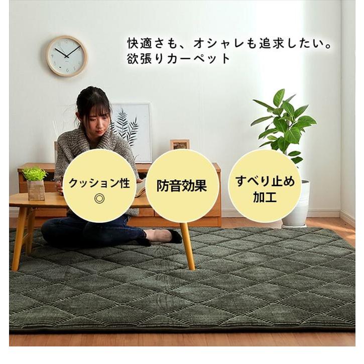 ラグ 滑りにくい 防音 ボリューム 厚い へたりにくい ラグ 滑りにくい 防音 ボリューム 厚い へたりにくい