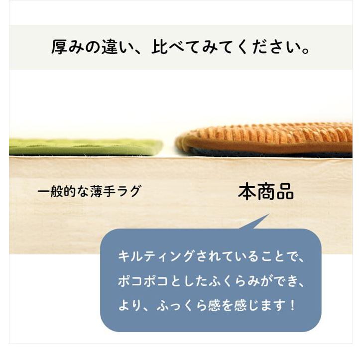ラグ 滑りにくい 防音 ボリューム 厚い へたりにくい ラグ 滑りにくい 防音 ボリューム 厚い へたりにくい