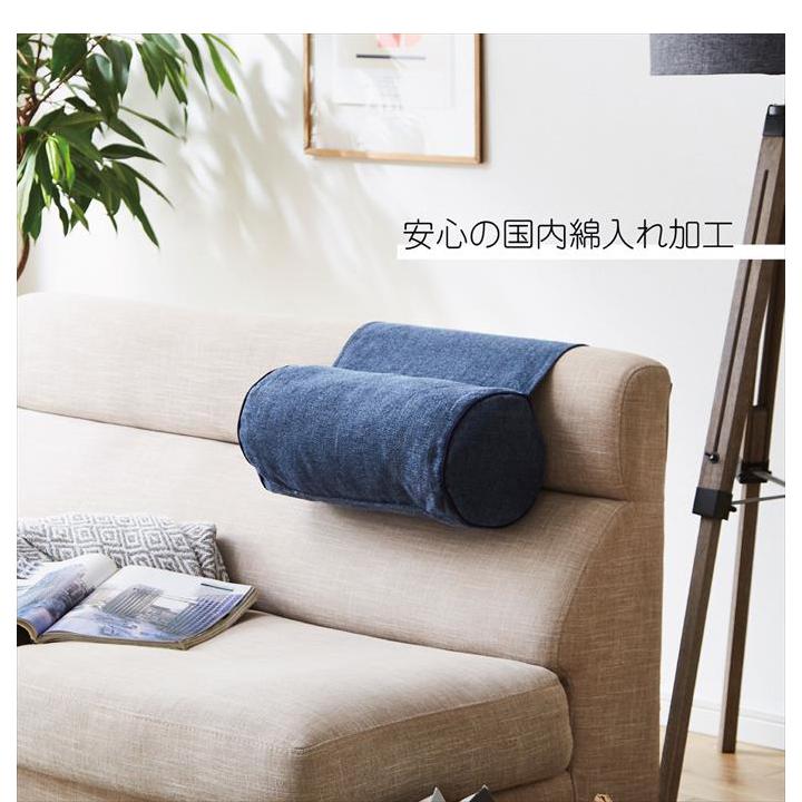背もたれクッション ソファ用 ソファー ボルスター 腰枕 首枕 枕 ヘッドレスト リラックスクッション 傾斜 コンパクト 一人用 アームレスト ...