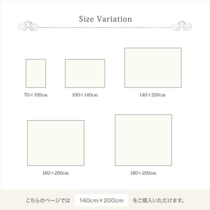 毛布 ブランケット 寝具 フェイクファー ラビットファー調 フランネル もこもこ ふわふわ ノンホルムアルデヒド 洗濯可 洗える 丸洗い 無地 暖かい_15