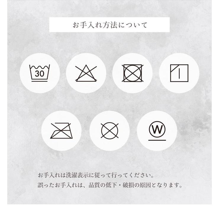 毛布 ブランケット 寝具 フェイクファー ラビットファー調 フランネル もこもこ ふわふわ ノンホルムアルデヒド 洗濯可 洗える 丸洗い 無地 暖かい_16