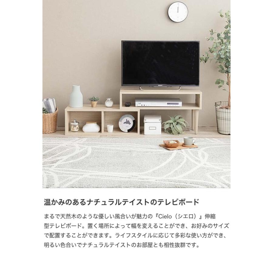 Max3 050円offクーポン 4 25 0時 23時59分 テレビ台 テレビボード Tv台 Tvボード ローボード ロータイプ リビング コーナーボード コーナータイプ 収納 G 家具350 通販 Yahoo ショッピング