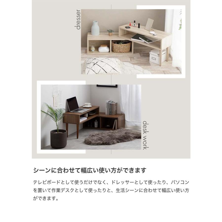 Cielo シエロ テレビ台 TV台 テレビボード ローボード テレビ Cielo シエロ テレビ台 TV台 テレビボード ローボード テレビ