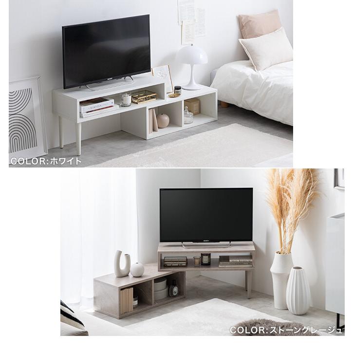テレビ台 TV台 テレビボード ローボード テレビラック AVラック