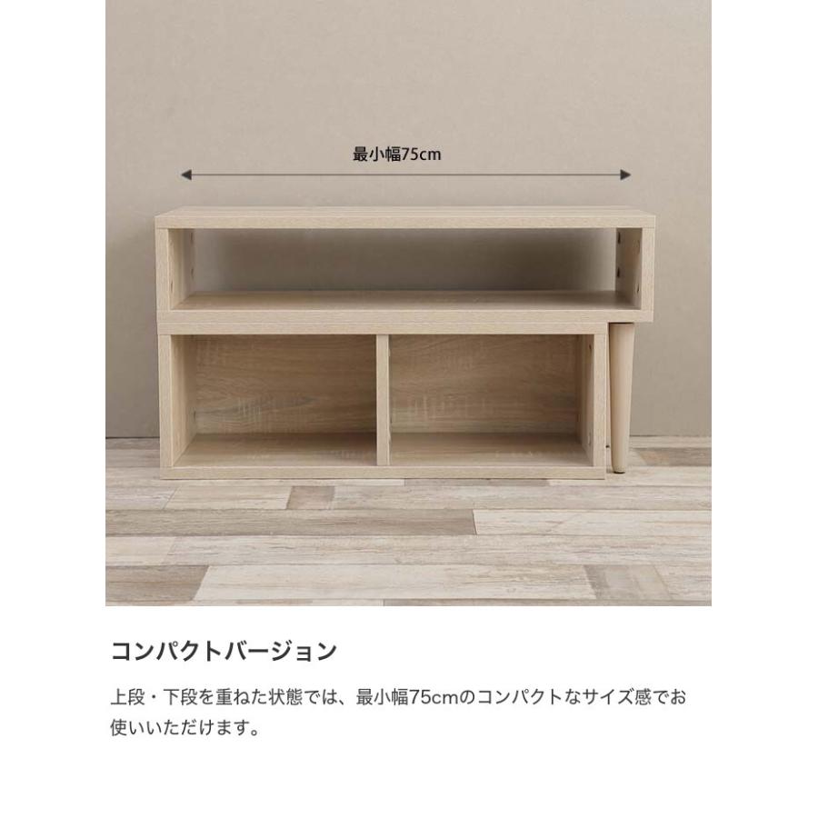 テレビ台 テレビボード Ty台 Tvボード ローボード 伸縮 木製テレビ台 収納 ワンルーム 一人暮らし ロータイプ 北欧 コーナータイプ リビング 棚 ナチュラル G 家具350 通販 Yahoo ショッピング
