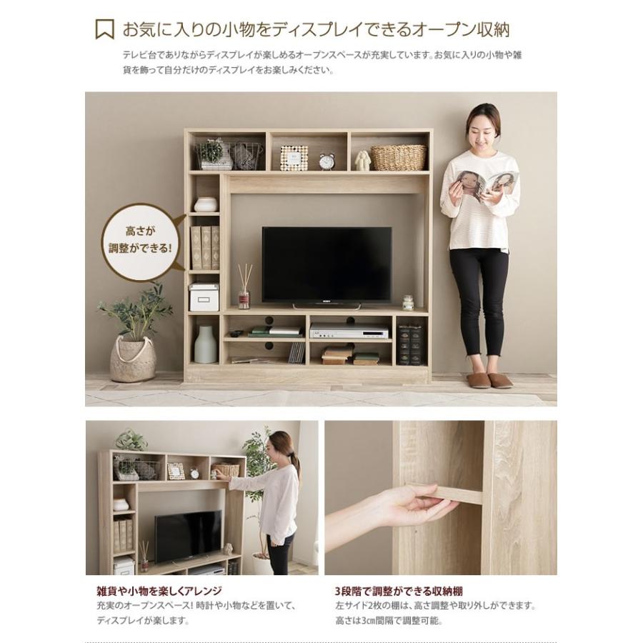 Max3 000円offクーポン 3 7 0時 23時59分 幅135cm テレビ台 テレビボード Tv台 Tvボード ハイタイプ 木製 薄型 カナル ナチュラル 37インチ 西海岸 リビ G 家具350 通販 Yahoo ショッピング