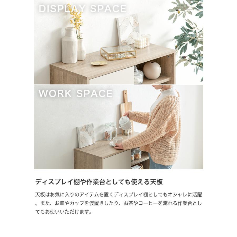 キャビネット チェスト ラック 収納 棚 食器棚 本棚 テレビ台 ロー