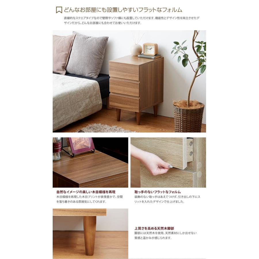 サイドチェスト ナイトテーブル 引き出し ソファ ベッドサイド サイドチェスト ナイトテーブル 引き出し ソファ ベッドサイド