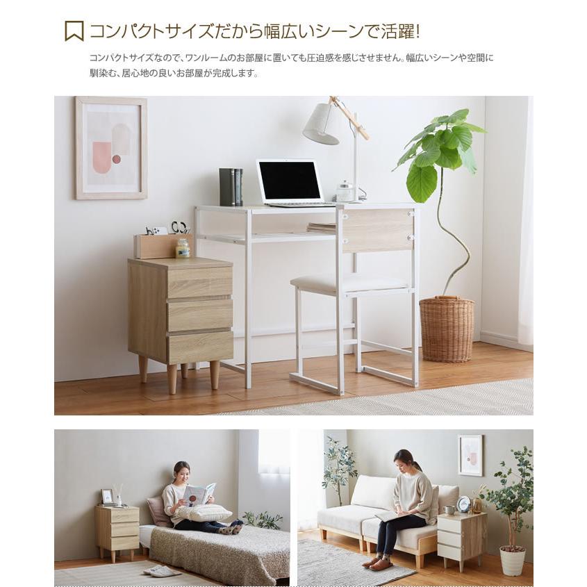サイドチェスト ナイトテーブル 引き出し ソファ ベッドサイド サイドチェスト ナイトテーブル 引き出し ソファ ベッドサイド