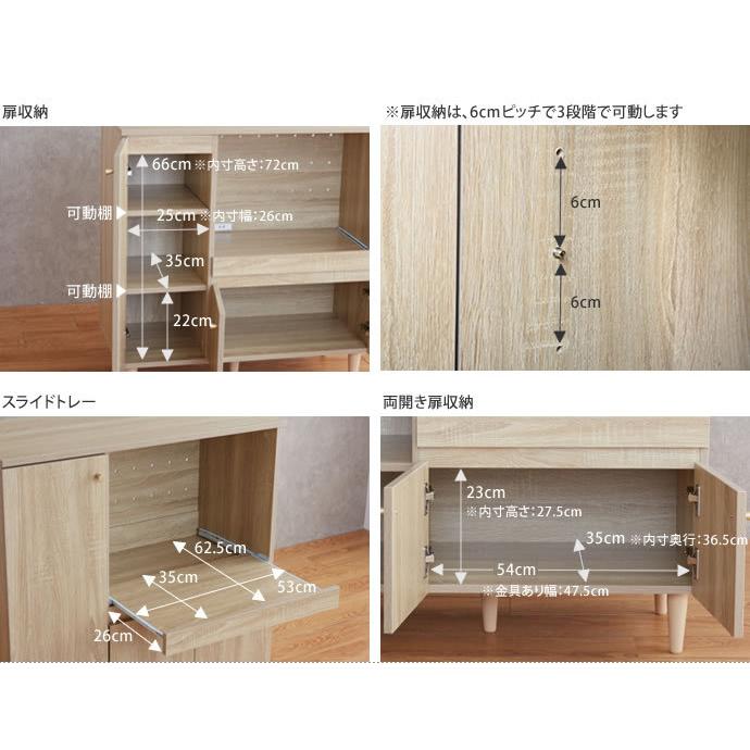 レンジ台 キッチン収納 食器棚 ロータイプ コンパクト 一人暮らし