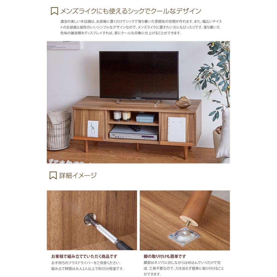 テレビ台 テレビボード TVボード おしゃれ 木製 ローボード 北欧 テレビ台 テレビボード TVボード おしゃれ 木製 ローボード 北欧