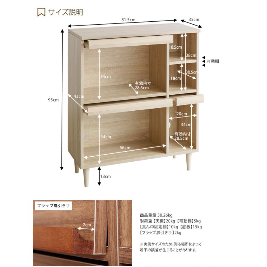 キャビネット ラック シェルフ 収納 収納家具 収納ラック キャビネット ラック シェルフ 収納 収納家具 収納ラック