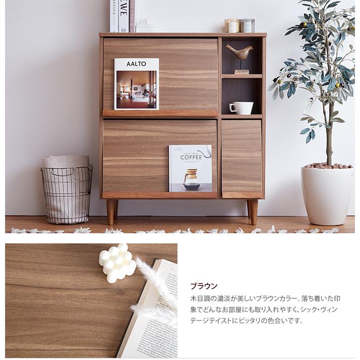 キャビネット ラック シェルフ 収納 収納家具 収納ラック キャビネット ラック シェルフ 収納 収納家具 収納ラック
