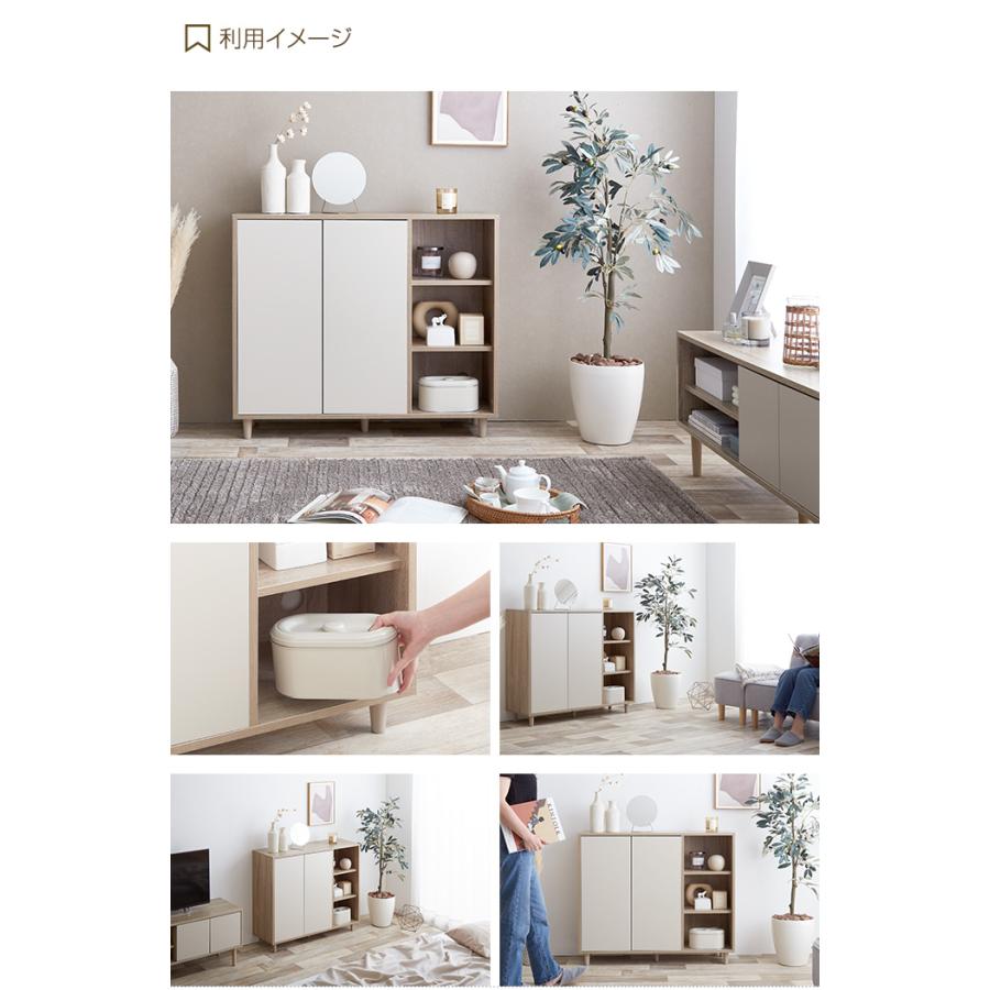 キャビネット 収納 ラック 収納ラック 収納家具 棚 スリム 木製 キャビネット 収納 ラック 収納ラック 収納家具 棚 スリム 木製