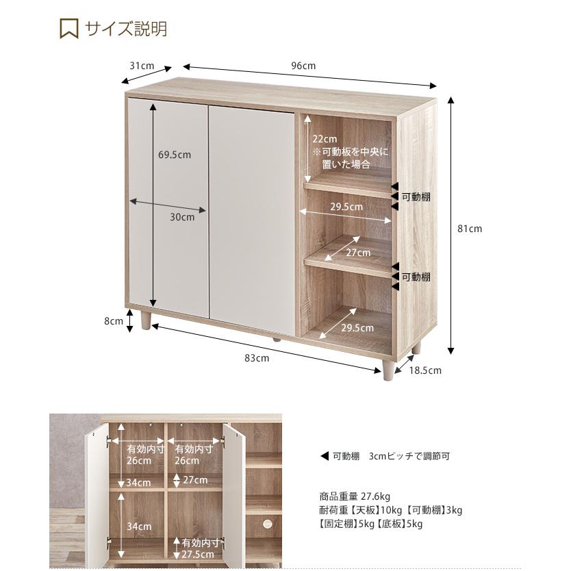 キャビネット 収納 ラック 収納ラック 収納家具 棚 スリム 木製 キャビネット 収納 ラック 収納ラック 収納家具 棚 スリム 木製