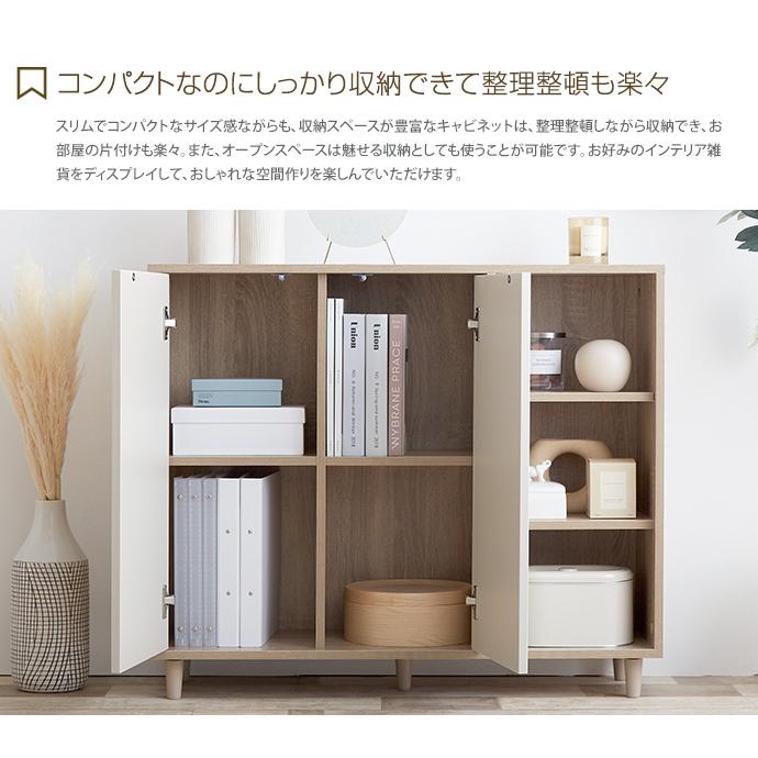 キャビネット 収納 ラック 収納ラック 収納家具 棚 スリム 木製 キャビネット 収納 ラック 収納ラック 収納家具 棚 スリム 木製