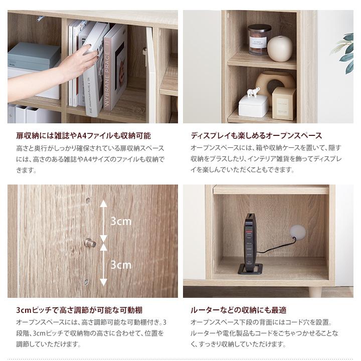 キャビネット 収納 ラック 収納ラック 収納家具 棚 スリム 木製 キャビネット 収納 ラック 収納ラック 収納家具 棚 スリム 木製