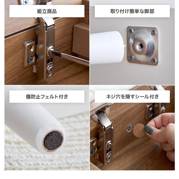 ドレッサーテーブル テーブルドレッサー ドレッサー テーブル 鏡台