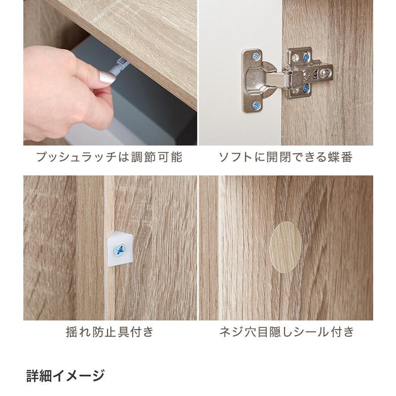 キッチン収納 食器棚 レンジ台 キッチン収納棚 食器収納 キッチン収納 食器棚 レンジ台 キッチン収納棚 食器収納