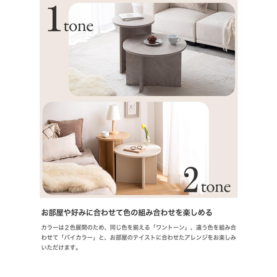 Luna ルナ 幅55 センターテーブル ラウンド 丸型 円形 Luna ルナ 幅55 センターテーブル ラウンド 丸型 円形