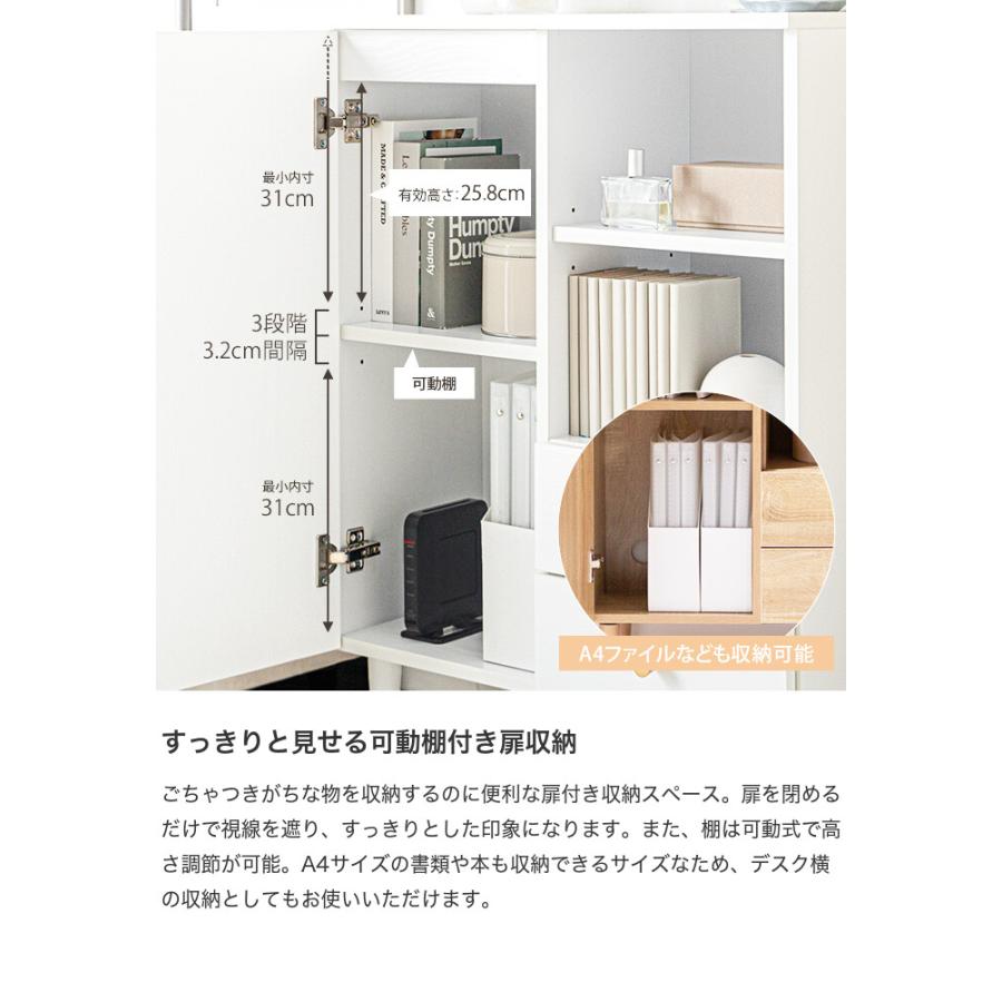 キャビネット リビング収納 ディスプレイ収納 キッチン収納 本棚 食器