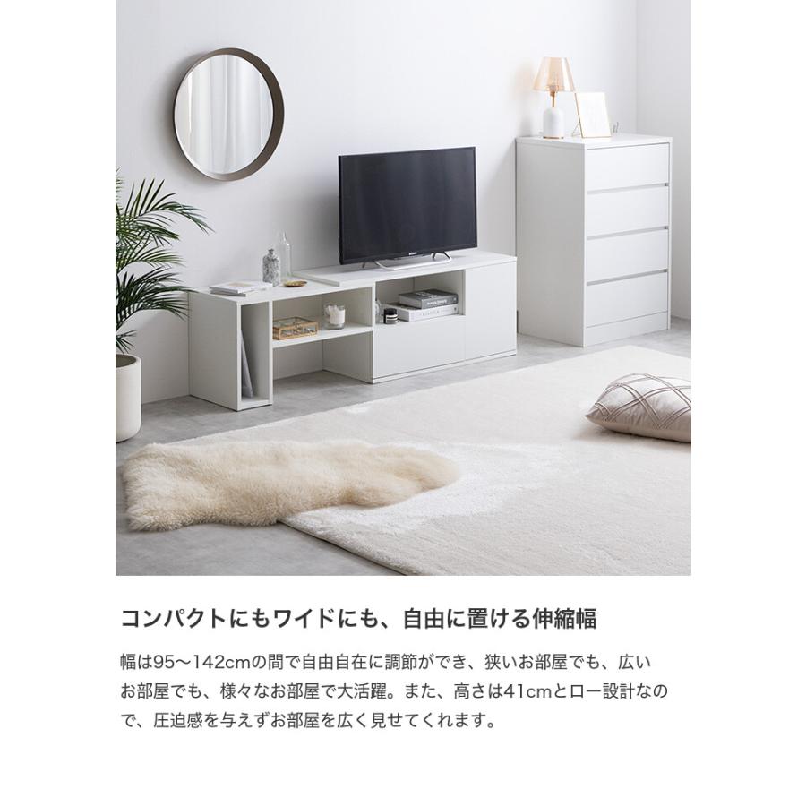 Irise イリゼ テレビ台 TV台 テレビボード ローボード テレビラック TVボード AVラック コーナー 伸縮型 収納 ラック 棚 32型 24インチ 一人暮らし｜kagu350｜06