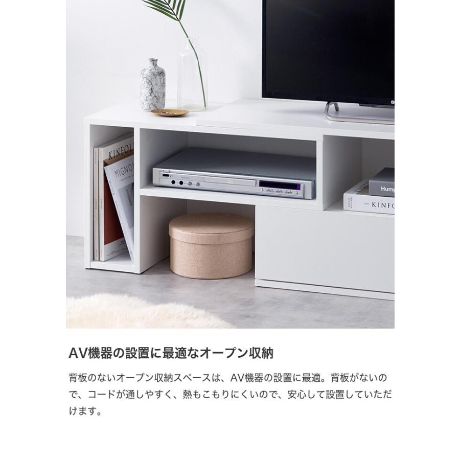 Irise イリゼ テレビ台 TV台 テレビボード ローボード テレビラック TVボード AVラック コーナー 伸縮型 収納 ラック 棚 32型 24インチ 一人暮らし｜kagu350｜09