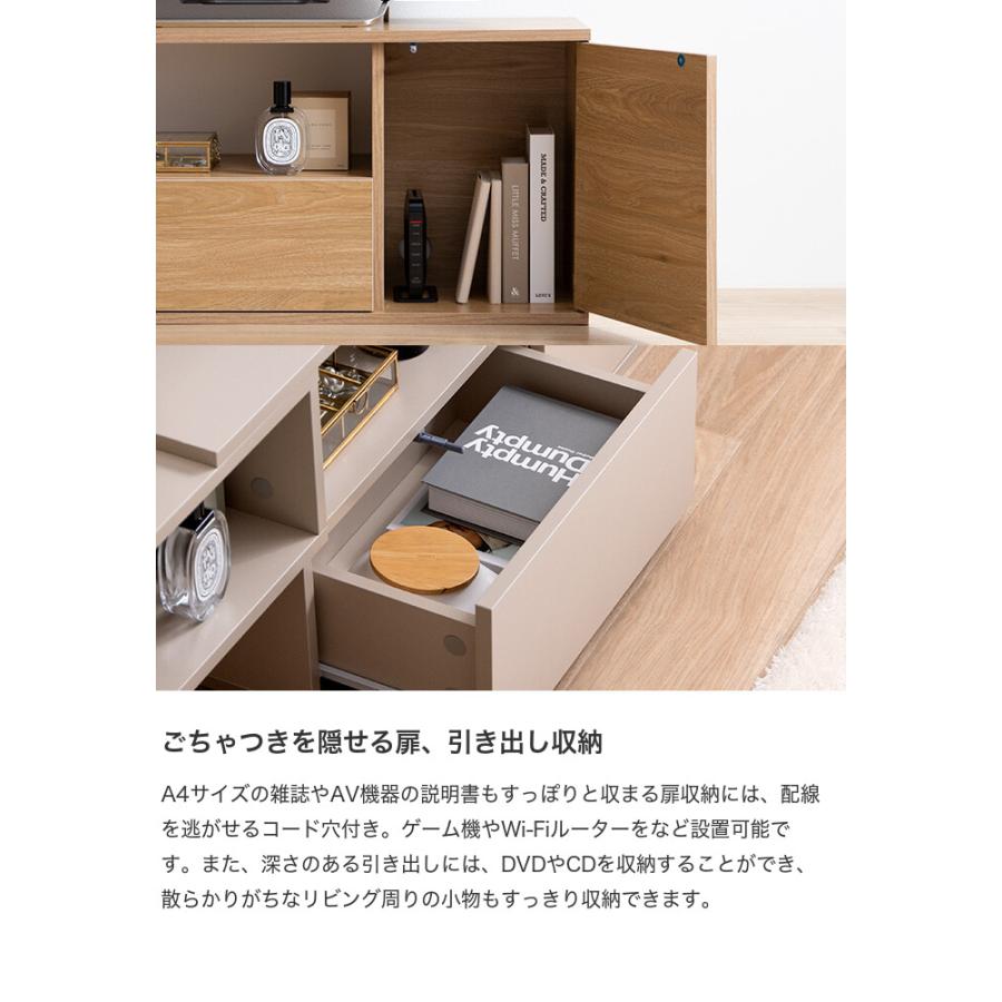 Irise イリゼ テレビ台 TV台 テレビボード ローボード テレビ Irise イリゼ テレビ台 TV台 テレビボード ローボード テレビ