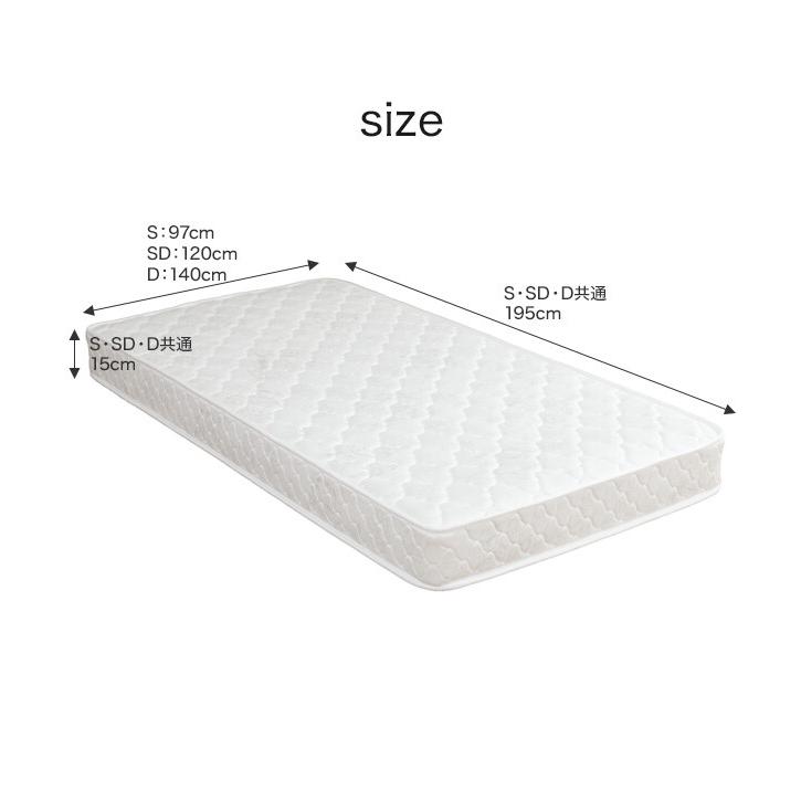 ボンネルコイルマットレス付き 】Yuseong ユソン ベッド ベッド ボンネルコイルマットレス付き 】Yuseong ユソン ベッド ベッド