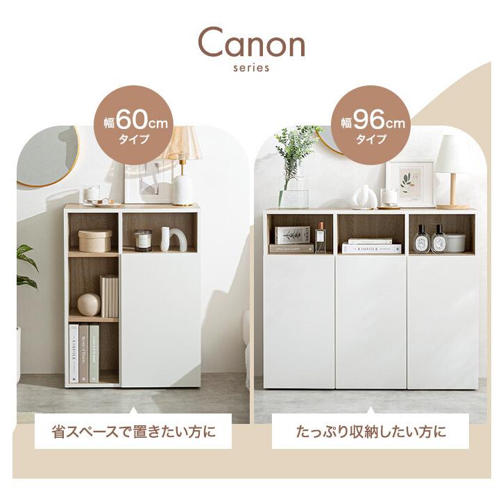 キャビネット 収納家具 シェルフ ラック 棚 サイドボード 本棚