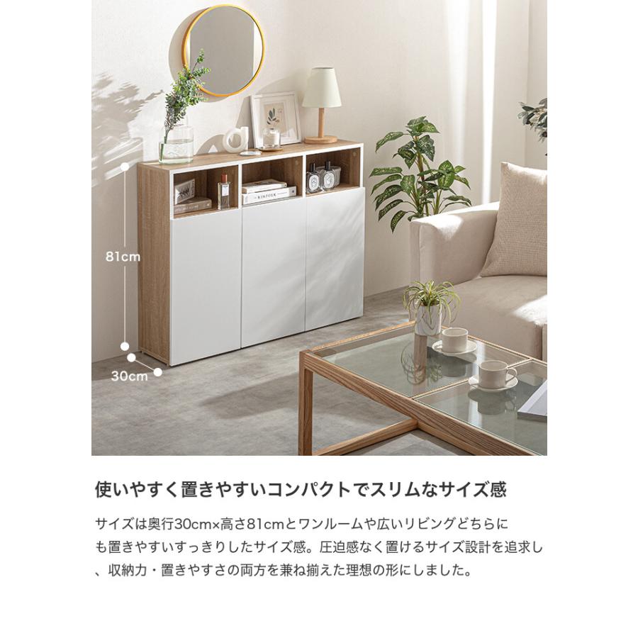 キャビネット 収納家具 シェルフ ラック 棚 サイドボード 本棚