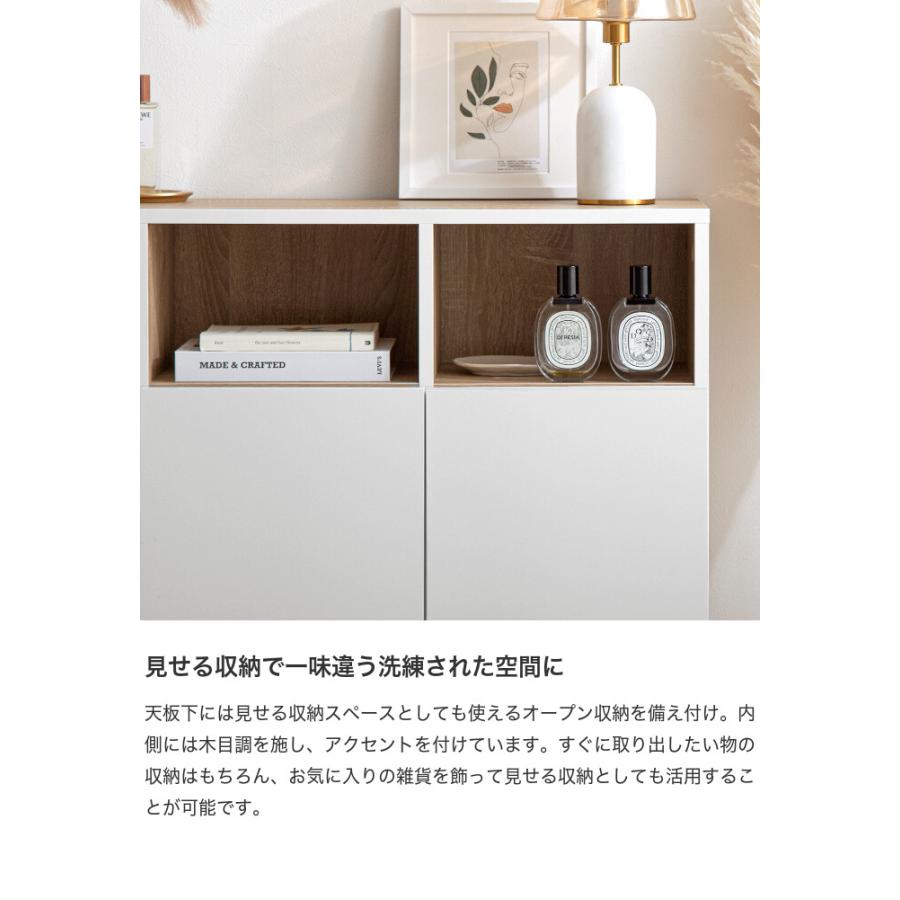 キャビネット 収納家具 シェルフ ラック 棚 サイドボード 本棚 