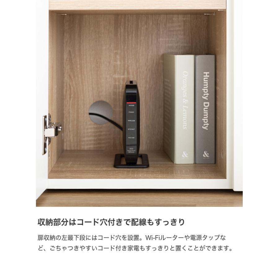 Canon カノン キャビネット 収納家具 シェルフ ラック 棚 サイド