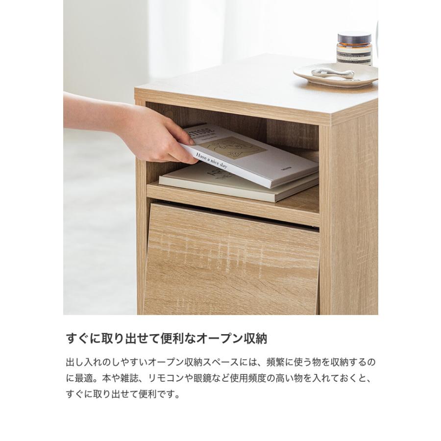 サイドキャビネット サイドテーブル 収納付き サイドチェスト テーブル