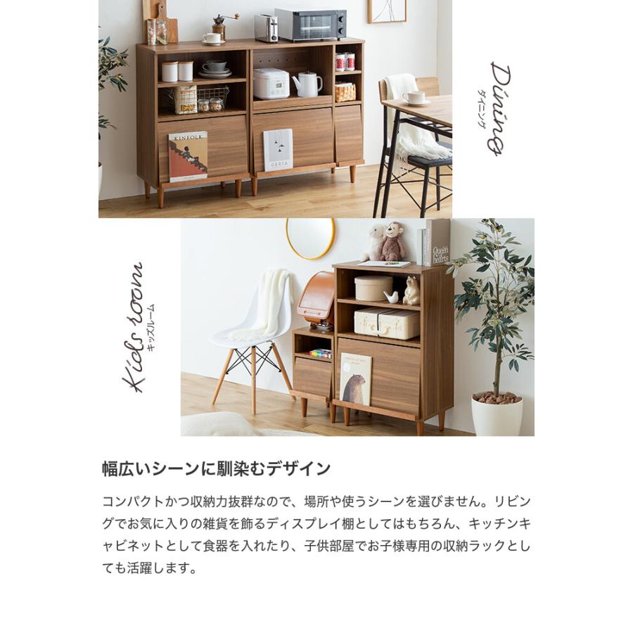 Tony トニー キャビネット サイドキャビネット サイドボード Tony トニー キャビネット サイドキャビネット サイドボード