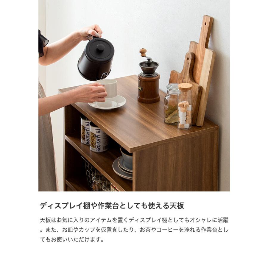 キャビネット サイドキャビネット サイドボード 収納 棚 カウンター