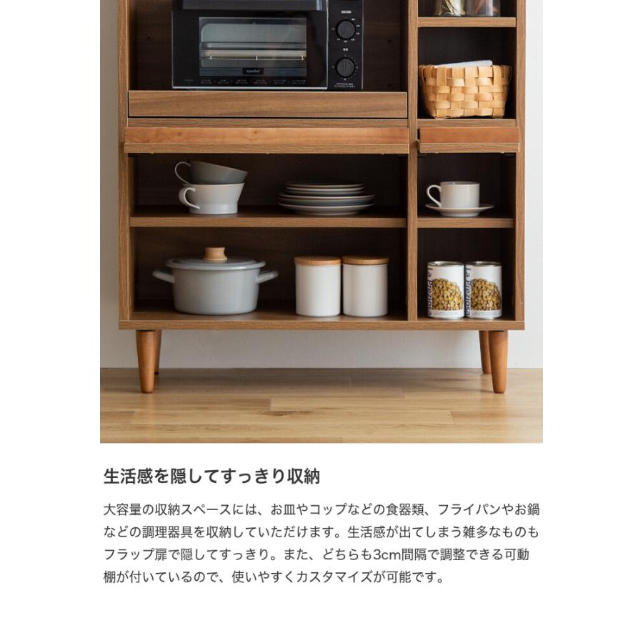 レンジ台 レンジラック 電子レンジ台 レンジボード 棚 炊飯器ラック