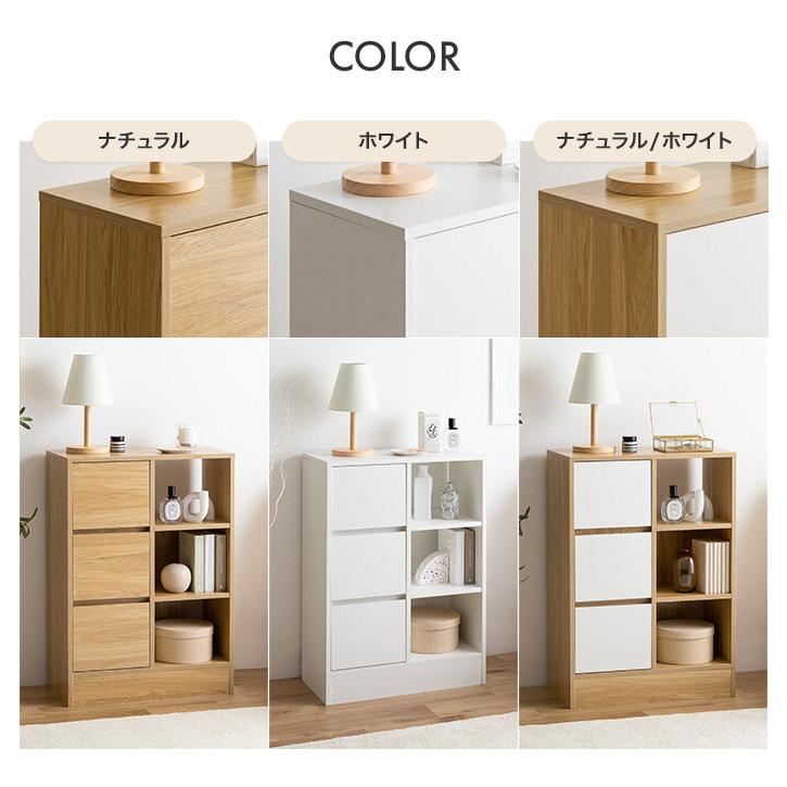 Sunap スナプ キッチン収納 カウンター下収納 キャビネット Sunap スナプ キッチン収納 カウンター下収納 キャビネット