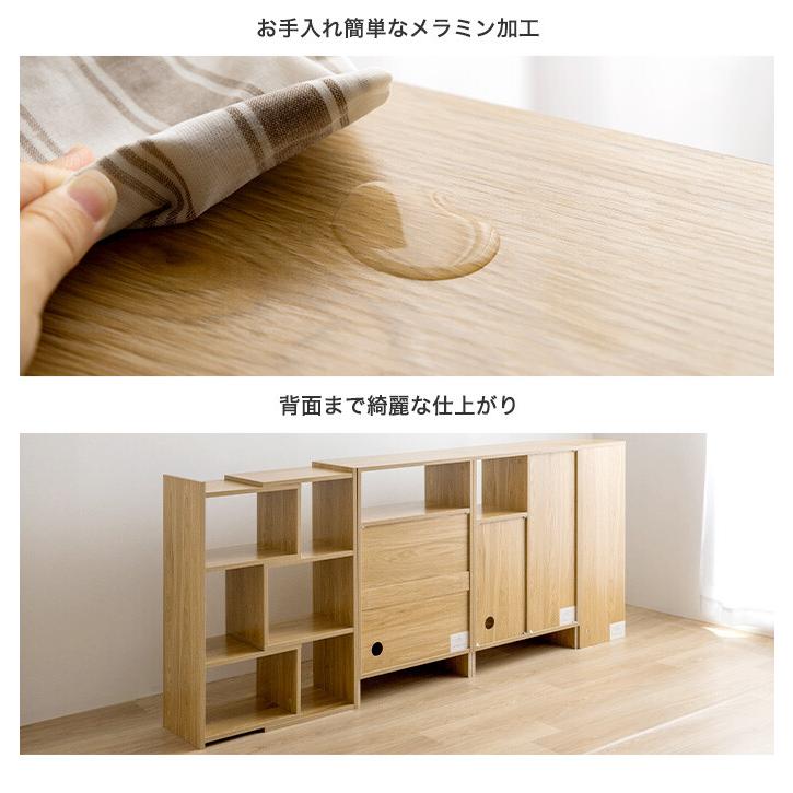 キッチン収納 カウンター下収納 キャビネット 伸縮ラック 本棚