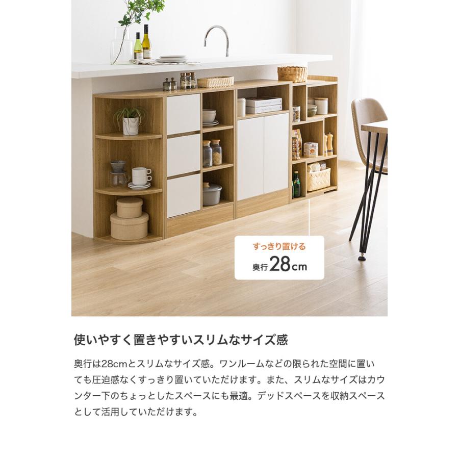 Sunap スナプ キッチン収納 カウンター下収納 キャビネット 伸縮 Sunap スナプ キッチン収納 カウンター下収納 キャビネット 伸縮