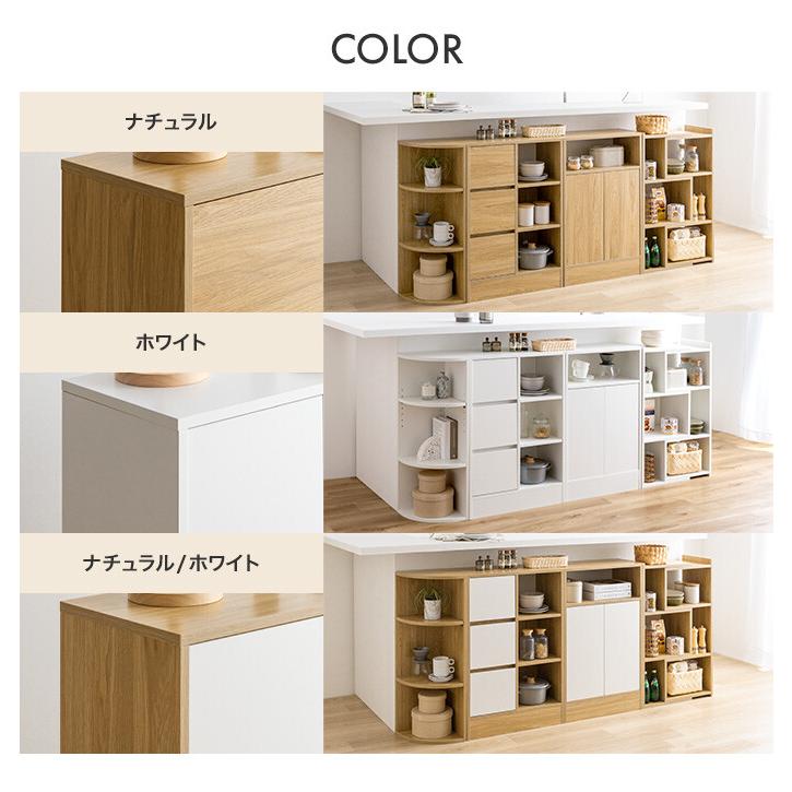 Sunap スナプ キッチン収納 カウンター下収納 キャビネット Sunap スナプ キッチン収納 カウンター下収納 キャビネット