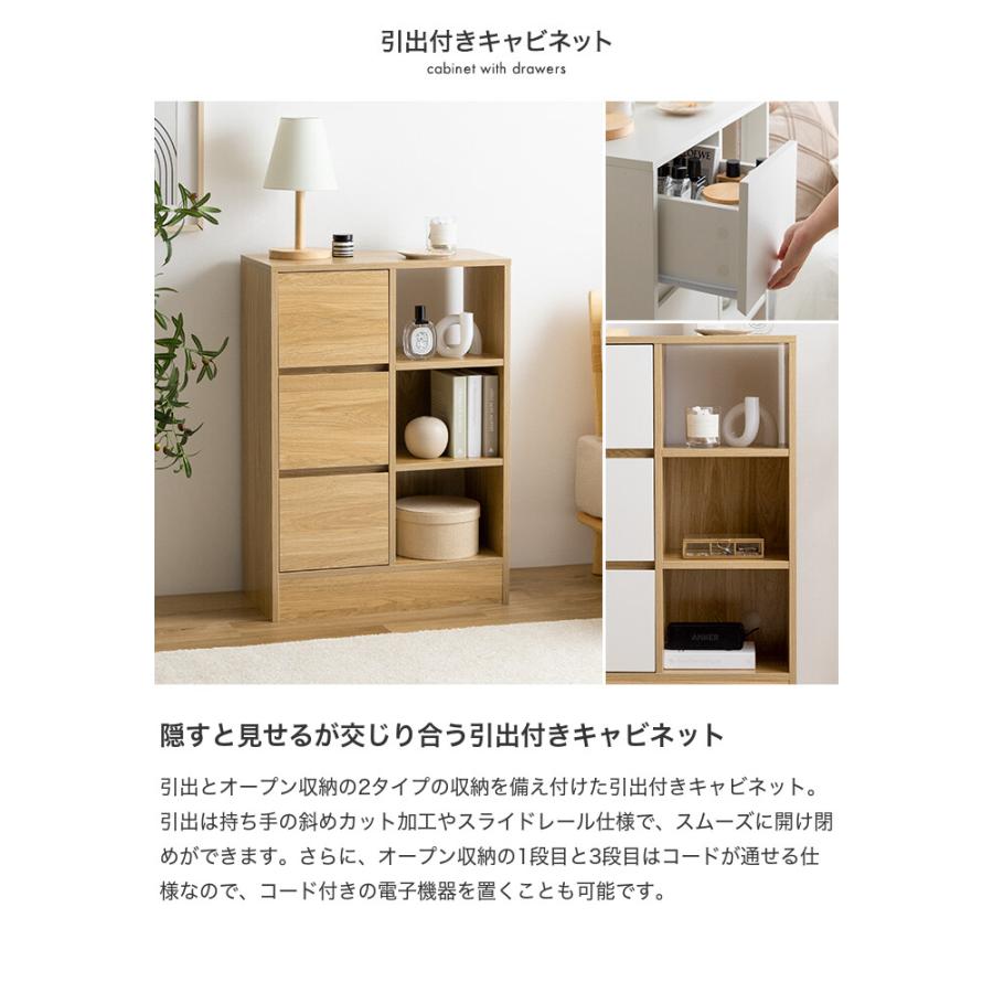 Sunap スナプ キッチン収納 カウンター下収納 キャビネット Sunap スナプ キッチン収納 カウンター下収納 キャビネット