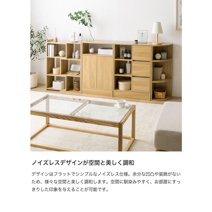 キッチン収納 カウンター下収納 キャビネット チェスト ラック