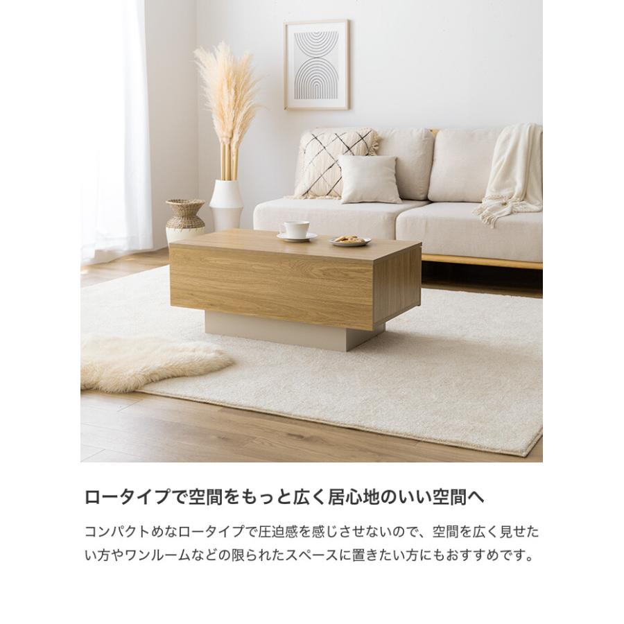 テーブル センターテーブル リビング ロー 机 コーヒー フロート脚