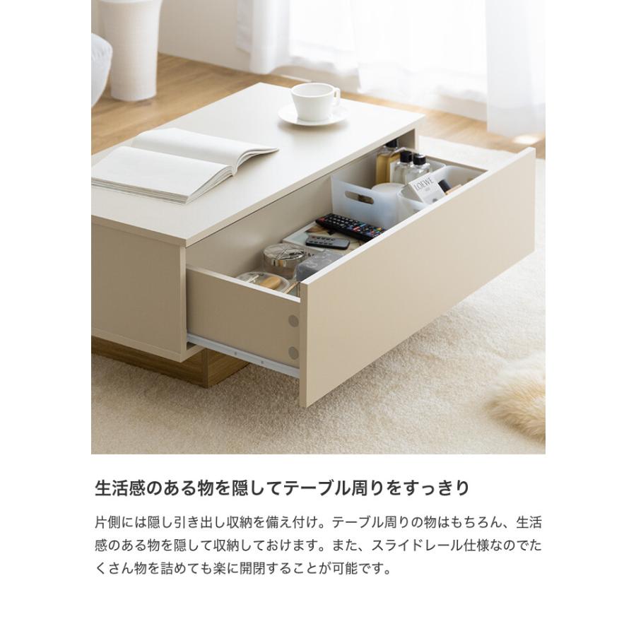 テーブル センターテーブル リビング ロー 机 コーヒー フロート脚