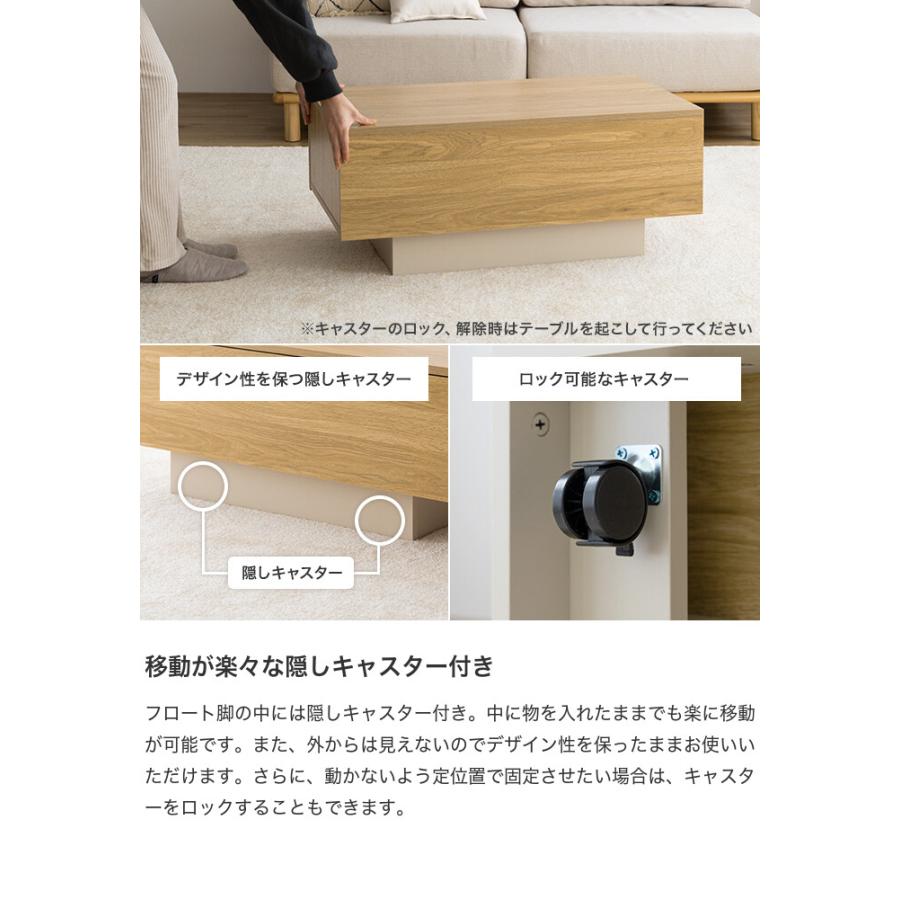 Pom ポム テーブル センターテーブル リビング ロー 机 コーヒー Pom ポム テーブル センターテーブル リビング ロー 机 コーヒー